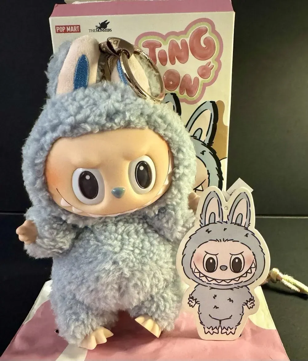 POP MART LABUBU THE MONSTERS - Exciting Macaron Vinyl Plush - Sea Salt Coconut